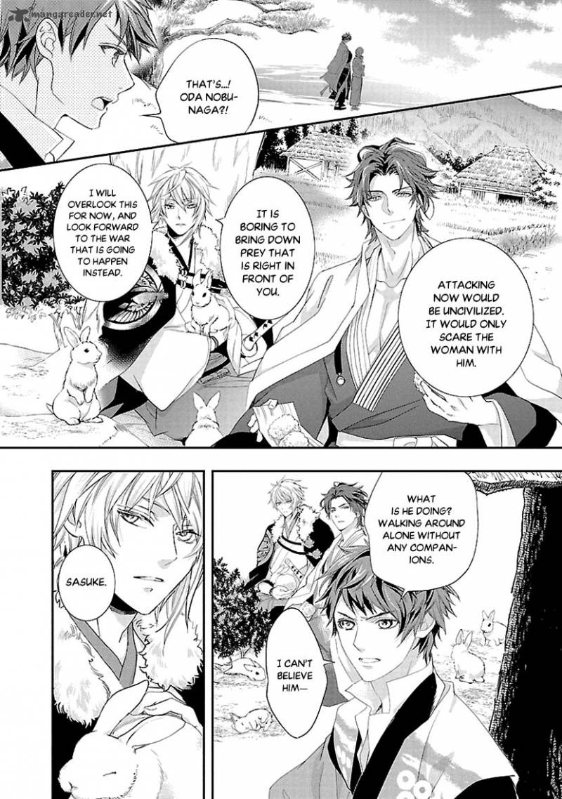 Ikemen Sengoku Tenkabito No Onna Ni Naru Ki Wa Nai Ka 5 34