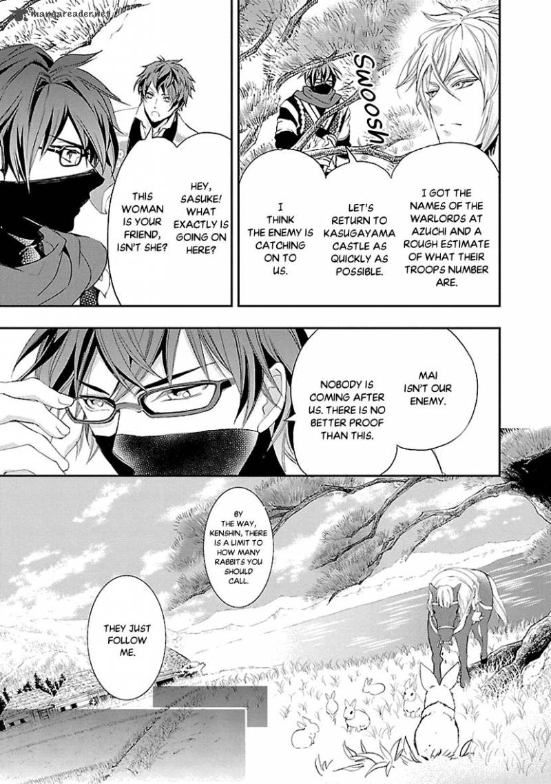 Ikemen Sengoku Tenkabito No Onna Ni Naru Ki Wa Nai Ka 5 35