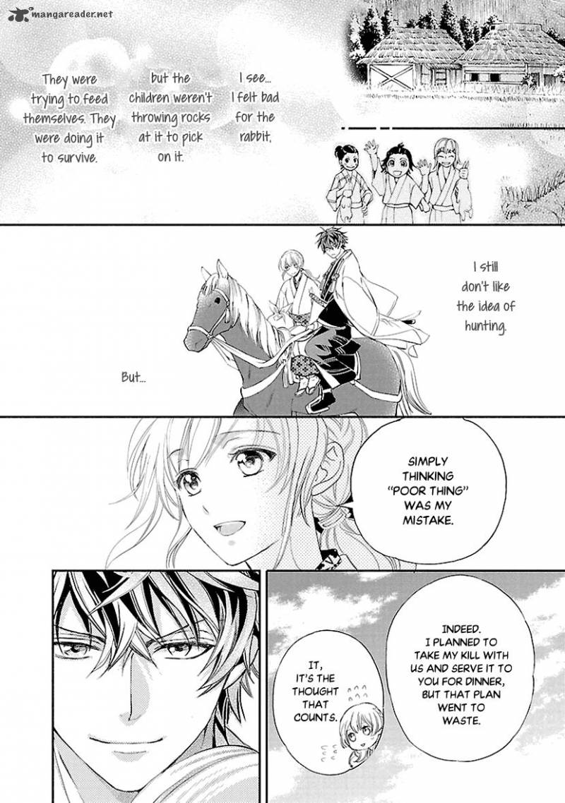 Ikemen Sengoku Tenkabito No Onna Ni Naru Ki Wa Nai Ka 5 36