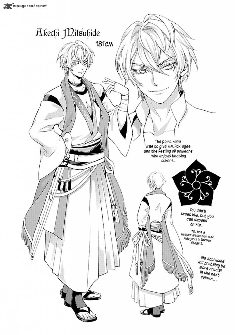 Ikemen Sengoku Tenkabito No Onna Ni Naru Ki Wa Nai Ka 5 42