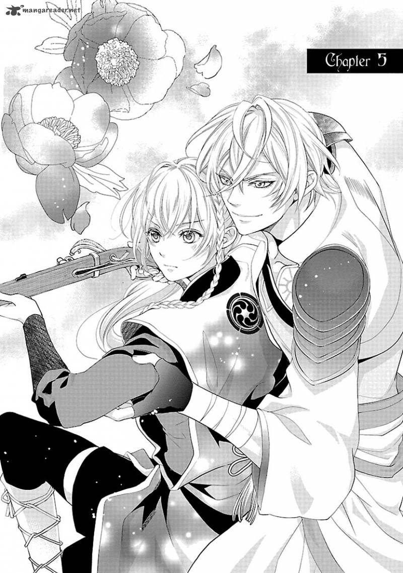 Ikemen Sengoku Tenkabito No Onna Ni Naru Ki Wa Nai Ka 5 5