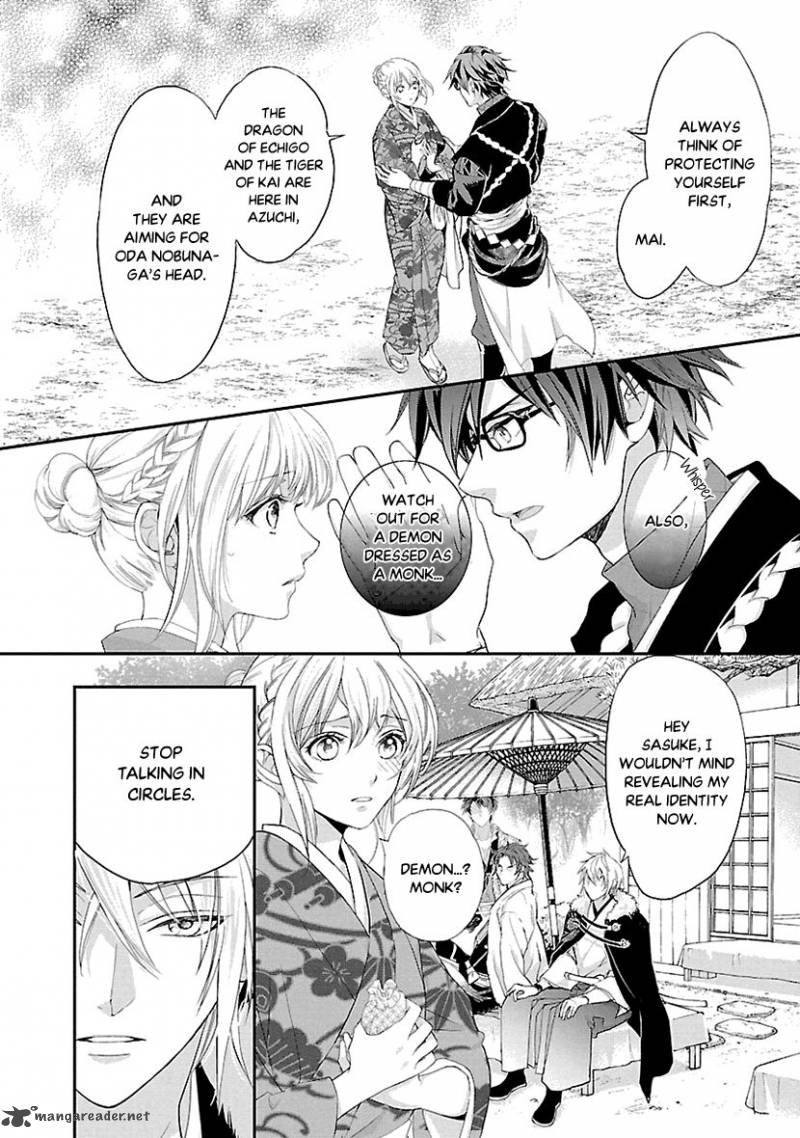 Ikemen Sengoku Tenkabito No Onna Ni Naru Ki Wa Nai Ka 5 6