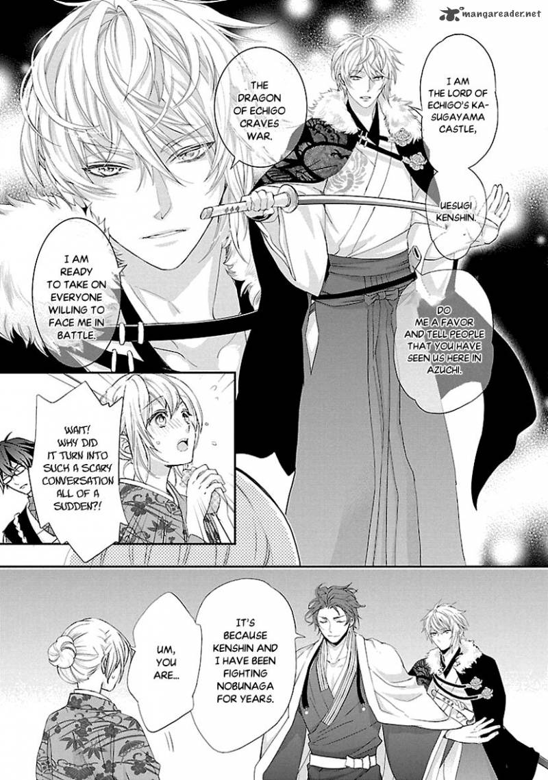 Ikemen Sengoku Tenkabito No Onna Ni Naru Ki Wa Nai Ka 5 7