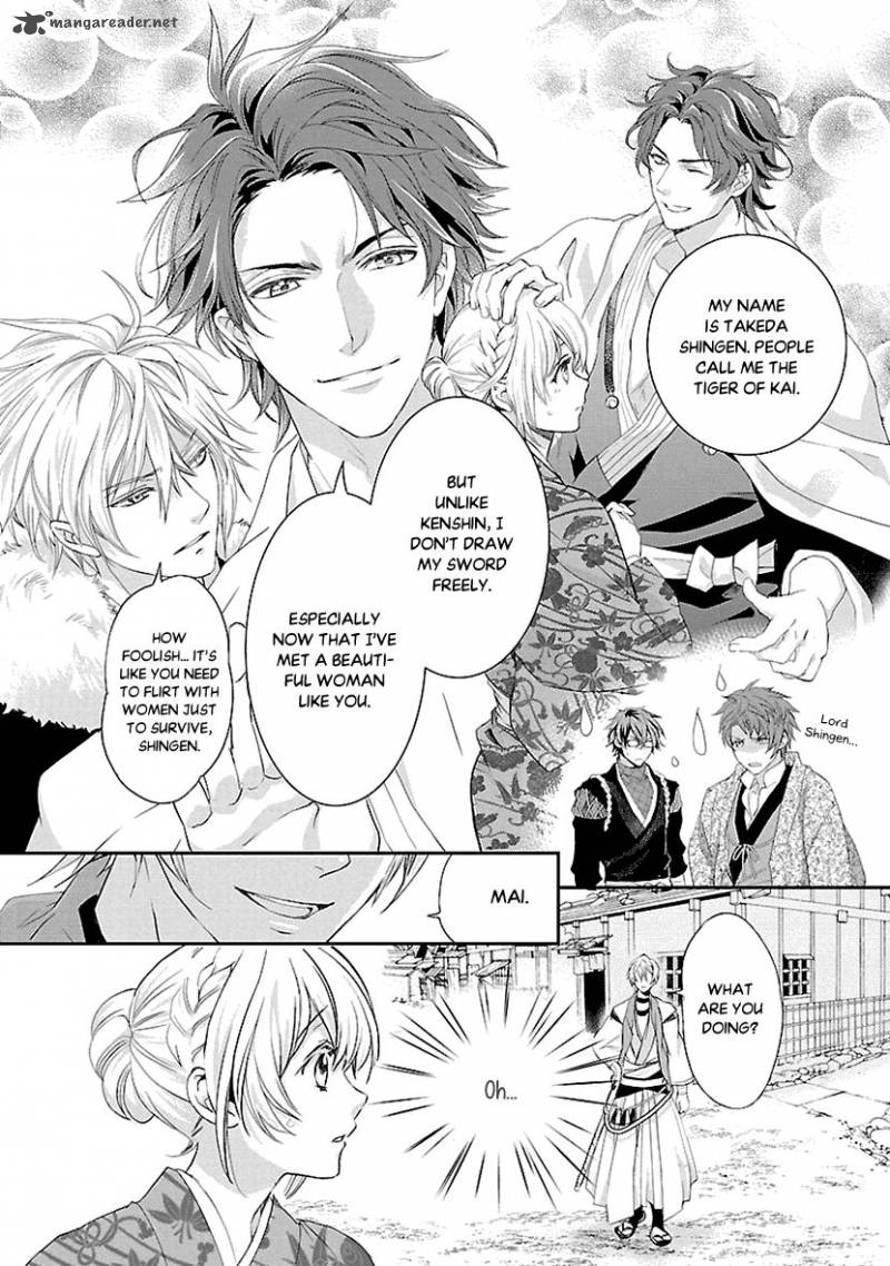 Ikemen Sengoku Tenkabito No Onna Ni Naru Ki Wa Nai Ka 5 8