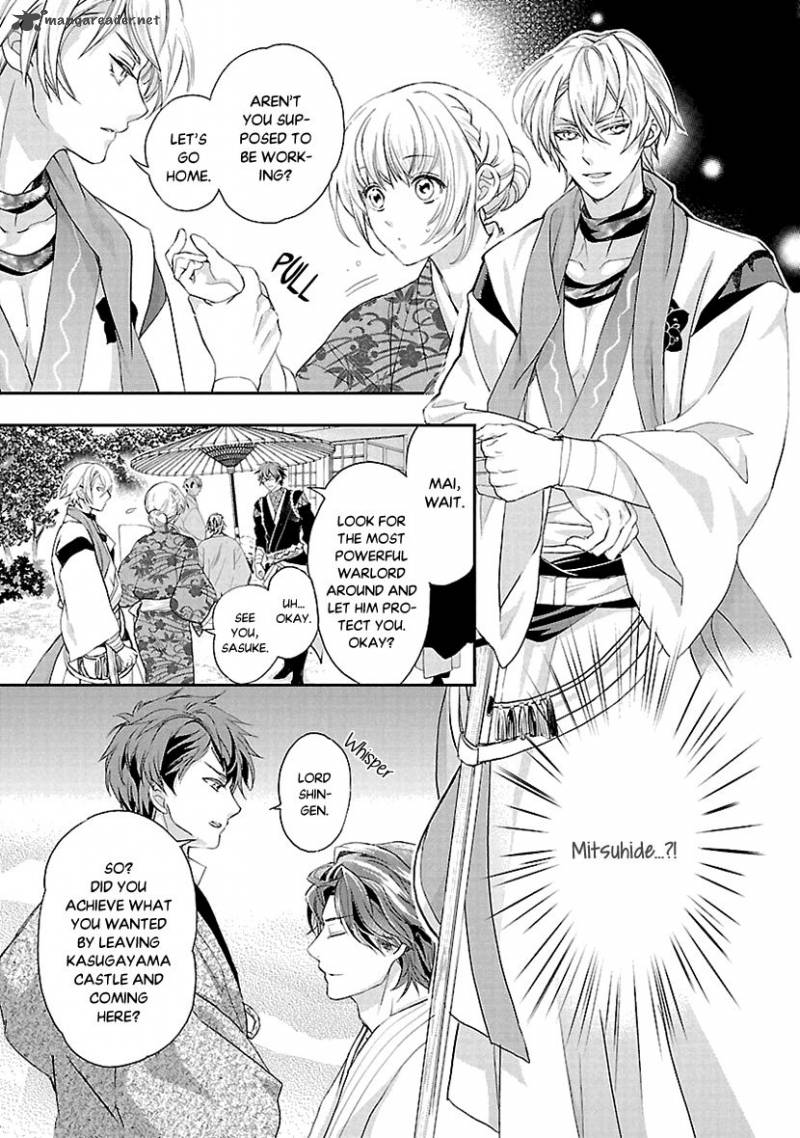 Ikemen Sengoku Tenkabito No Onna Ni Naru Ki Wa Nai Ka 5 9