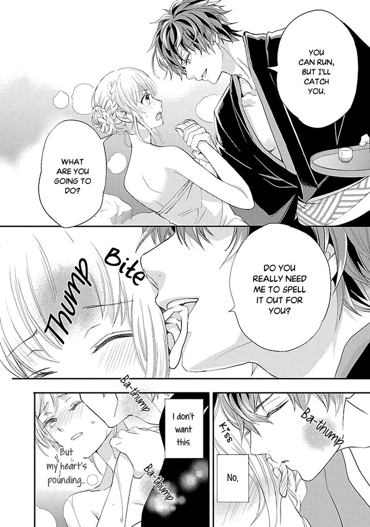 Ikemen Sengoku Tenkabito No Onna Ni Naru Ki Wa Nai Ka 6 12