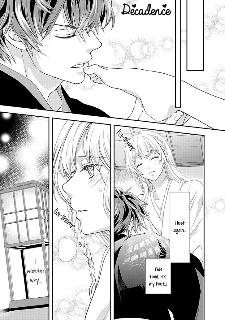 Ikemen Sengoku Tenkabito No Onna Ni Naru Ki Wa Nai Ka 6 21