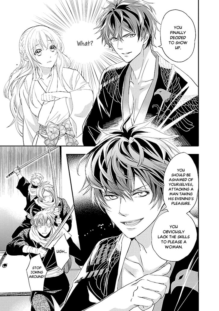 Ikemen Sengoku Tenkabito No Onna Ni Naru Ki Wa Nai Ka 6 29