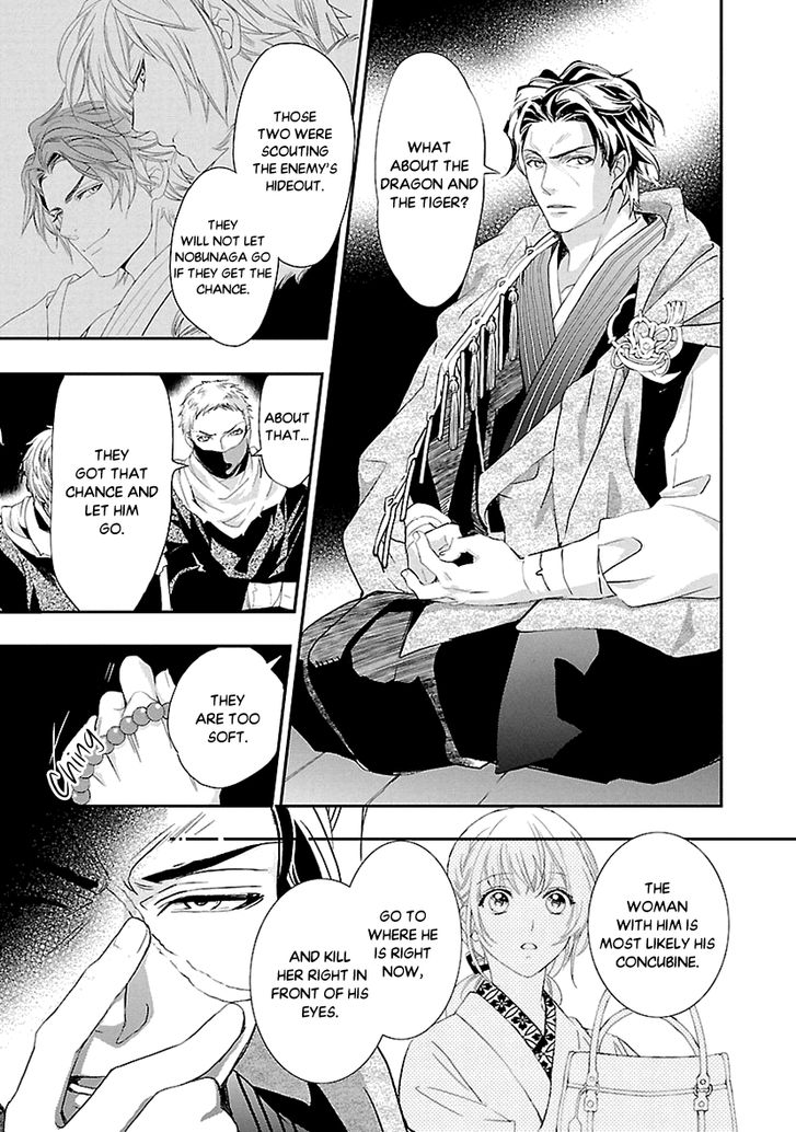 Ikemen Sengoku Tenkabito No Onna Ni Naru Ki Wa Nai Ka 6 3
