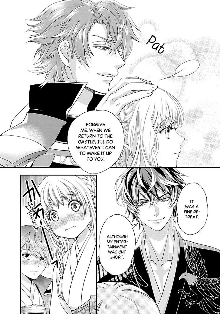 Ikemen Sengoku Tenkabito No Onna Ni Naru Ki Wa Nai Ka 6 34