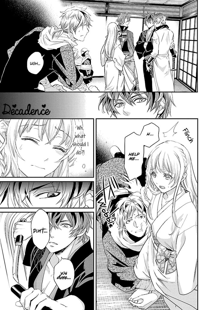 Ikemen Sengoku Tenkabito No Onna Ni Naru Ki Wa Nai Ka 6 35