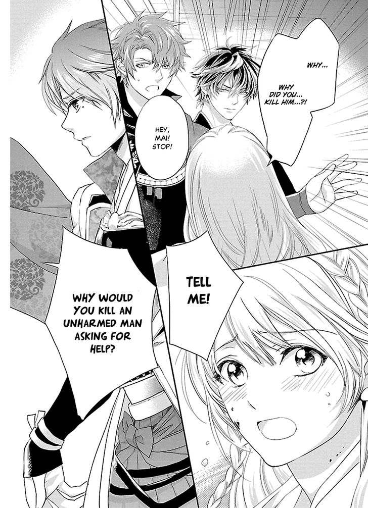 Ikemen Sengoku Tenkabito No Onna Ni Naru Ki Wa Nai Ka 6 38