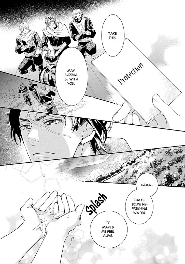 Ikemen Sengoku Tenkabito No Onna Ni Naru Ki Wa Nai Ka 6 5