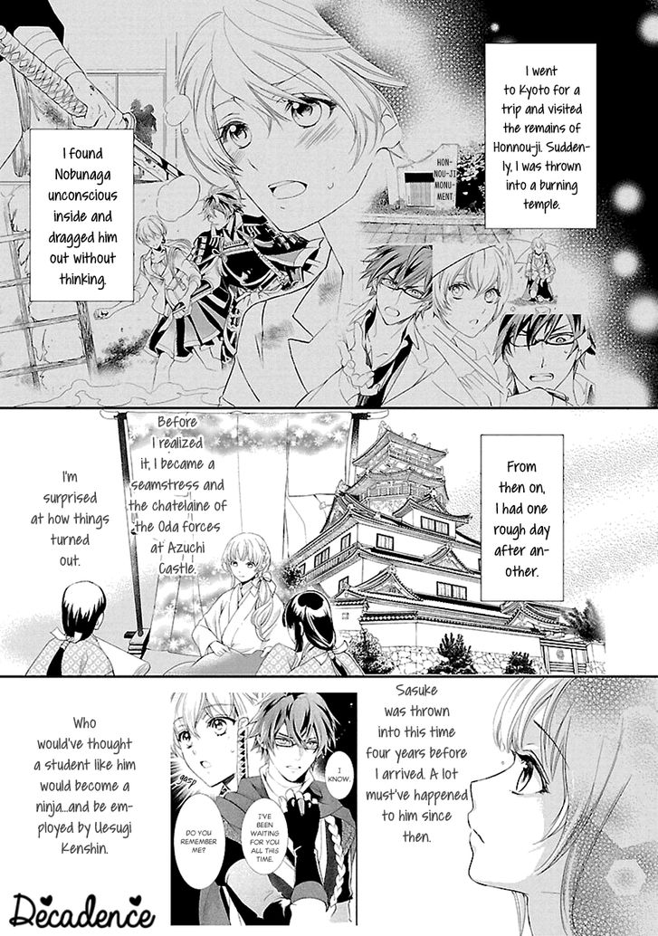 Ikemen Sengoku Tenkabito No Onna Ni Naru Ki Wa Nai Ka 6 7
