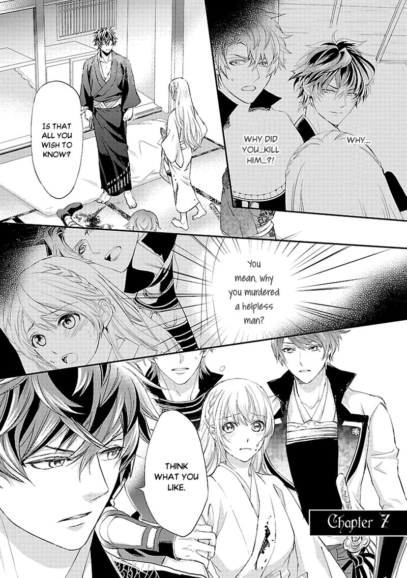 Ikemen Sengoku Tenkabito No Onna Ni Naru Ki Wa Nai Ka 7 1