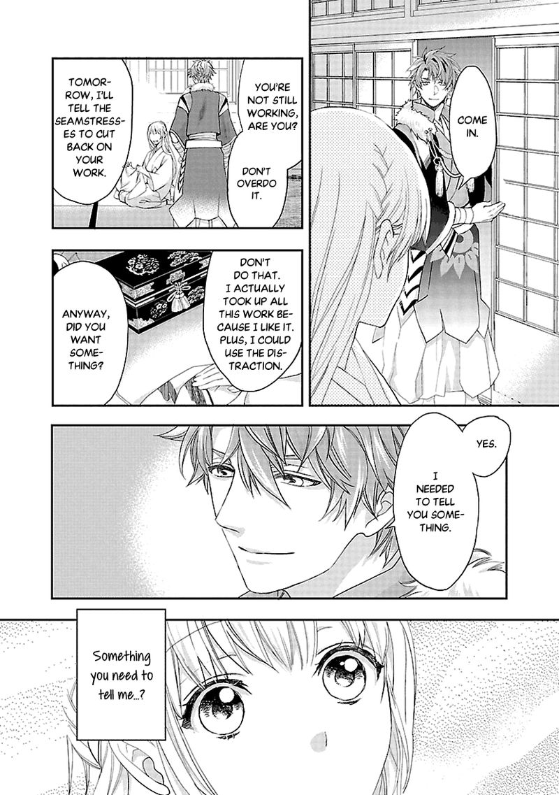 Ikemen Sengoku Tenkabito No Onna Ni Naru Ki Wa Nai Ka 7 12