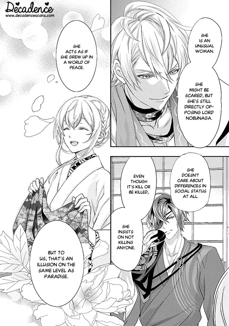 Ikemen Sengoku Tenkabito No Onna Ni Naru Ki Wa Nai Ka 7 14