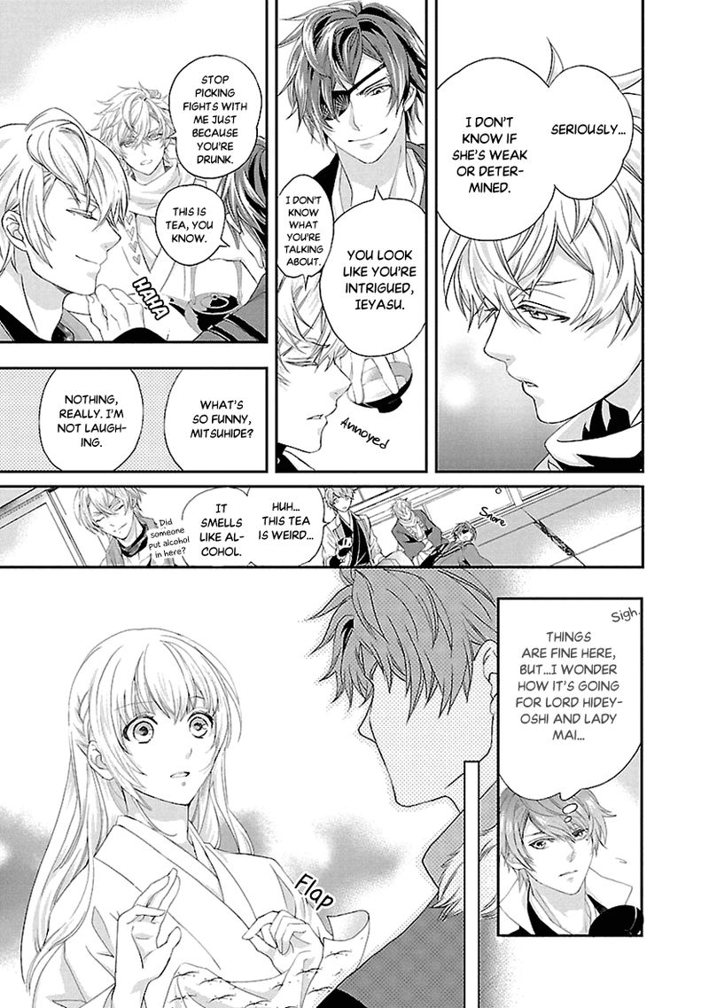 Ikemen Sengoku Tenkabito No Onna Ni Naru Ki Wa Nai Ka 7 15