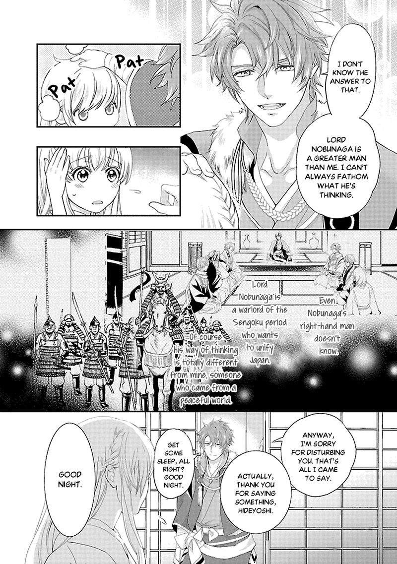 Ikemen Sengoku Tenkabito No Onna Ni Naru Ki Wa Nai Ka 7 18