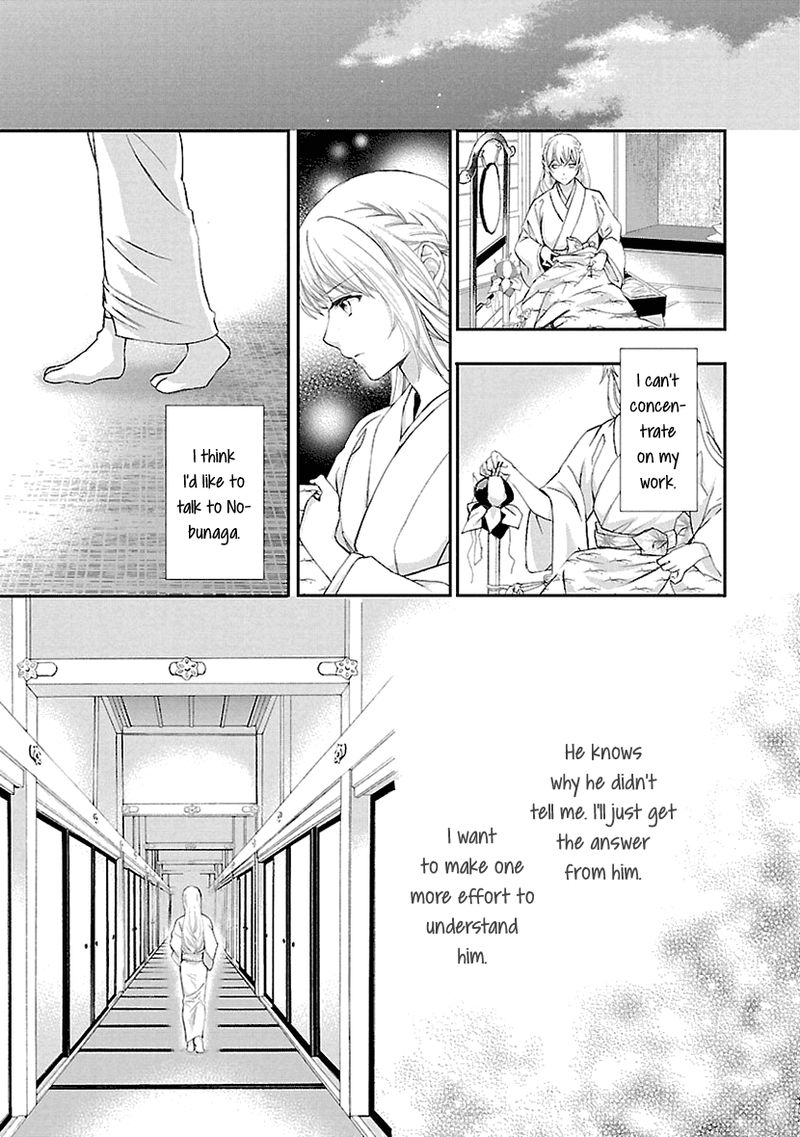Ikemen Sengoku Tenkabito No Onna Ni Naru Ki Wa Nai Ka 7 19