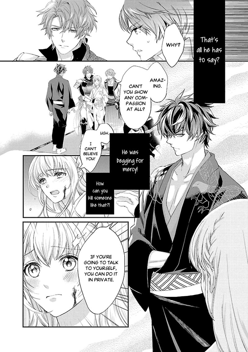 Ikemen Sengoku Tenkabito No Onna Ni Naru Ki Wa Nai Ka 7 2