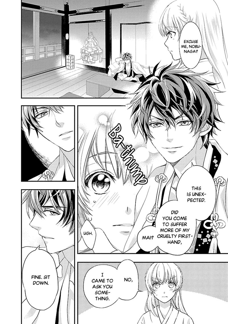 Ikemen Sengoku Tenkabito No Onna Ni Naru Ki Wa Nai Ka 7 20