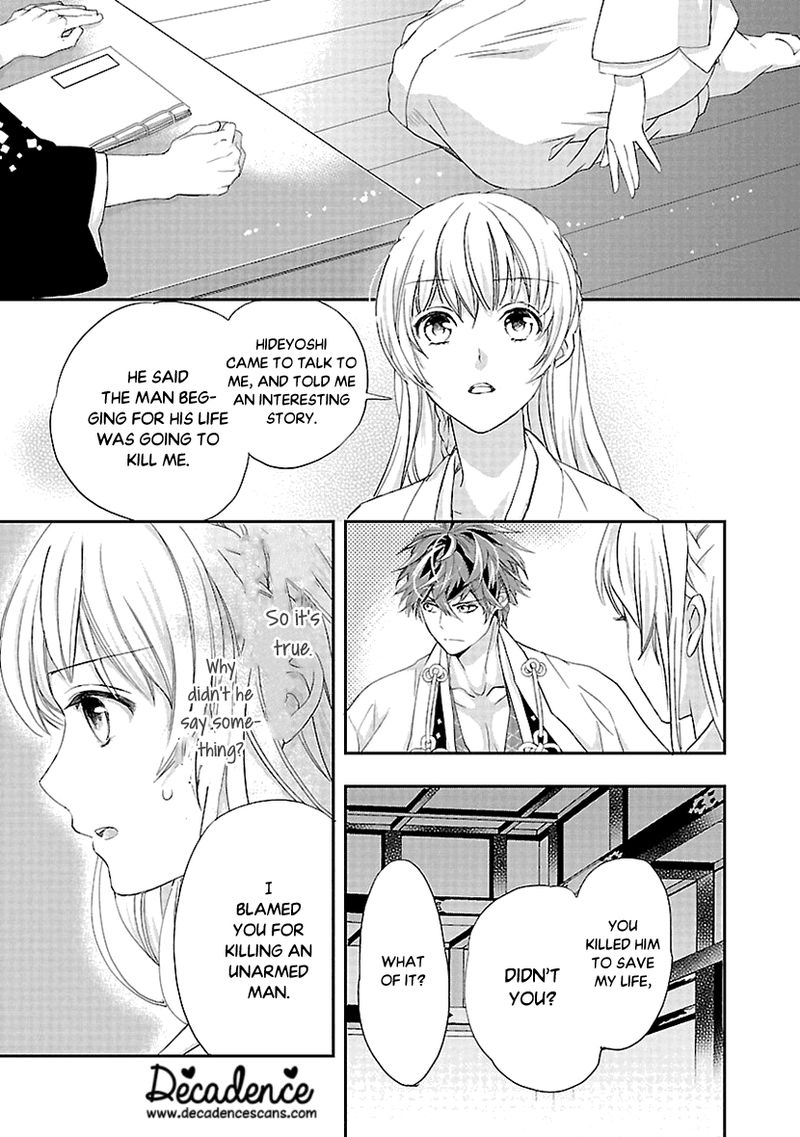 Ikemen Sengoku Tenkabito No Onna Ni Naru Ki Wa Nai Ka 7 21