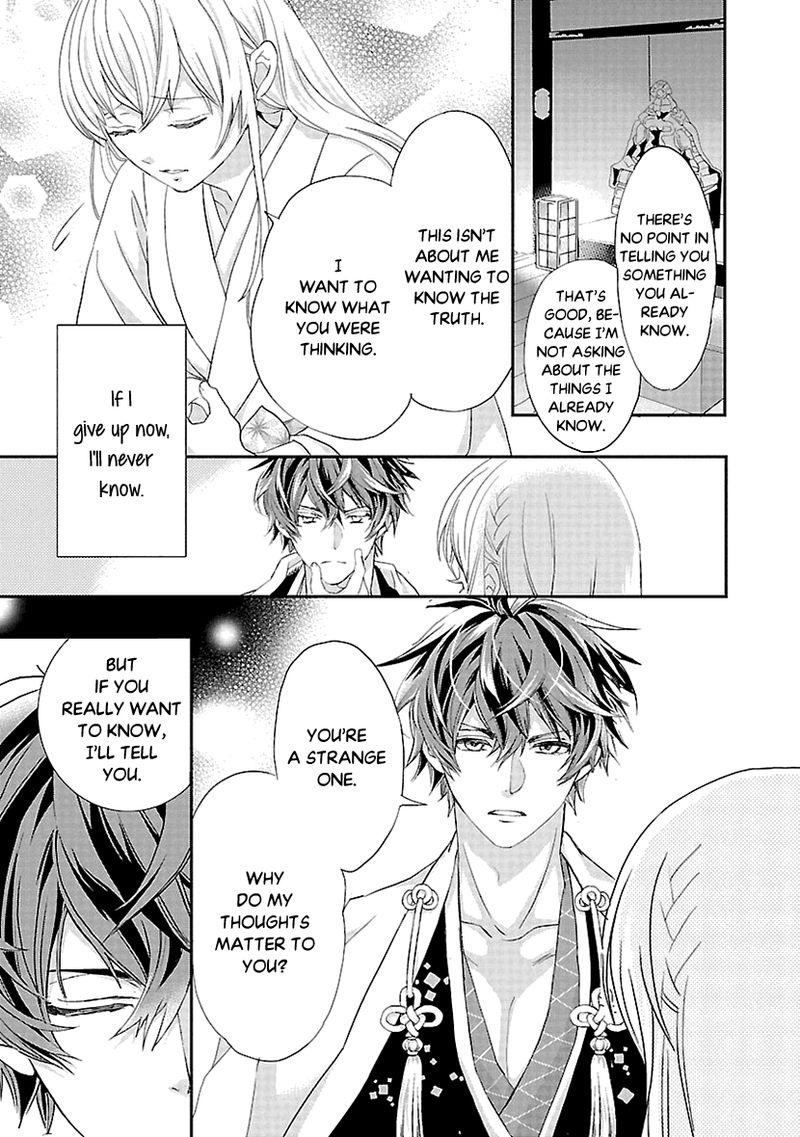 Ikemen Sengoku Tenkabito No Onna Ni Naru Ki Wa Nai Ka 7 23