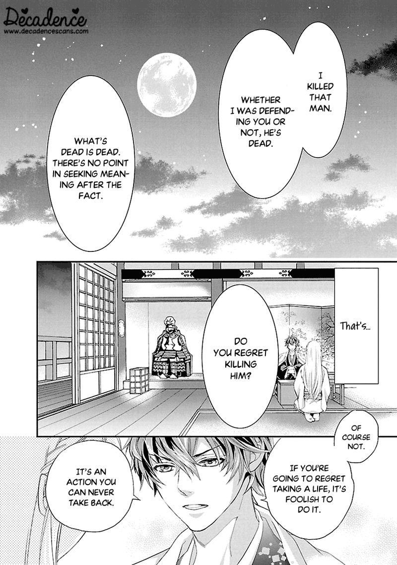 Ikemen Sengoku Tenkabito No Onna Ni Naru Ki Wa Nai Ka 7 24