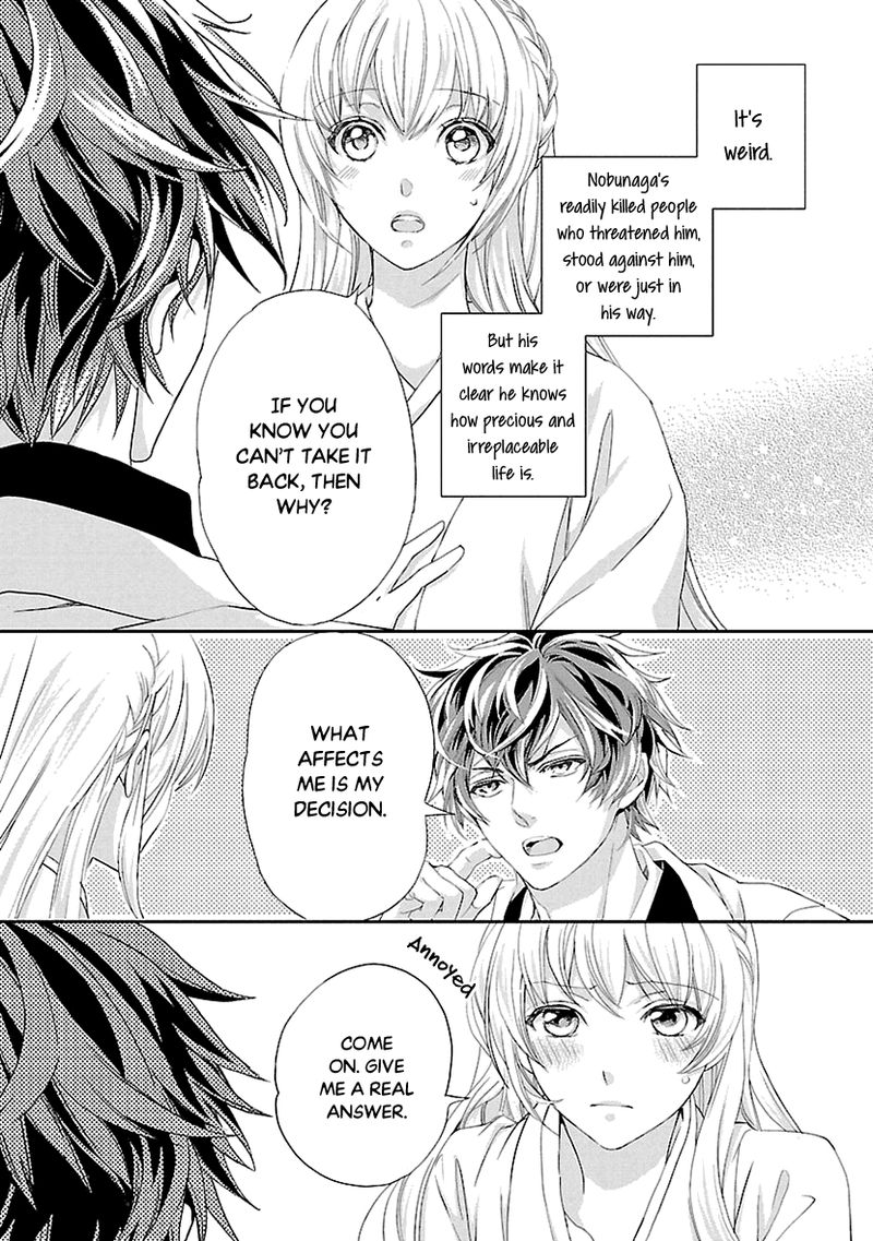 Ikemen Sengoku Tenkabito No Onna Ni Naru Ki Wa Nai Ka 7 25