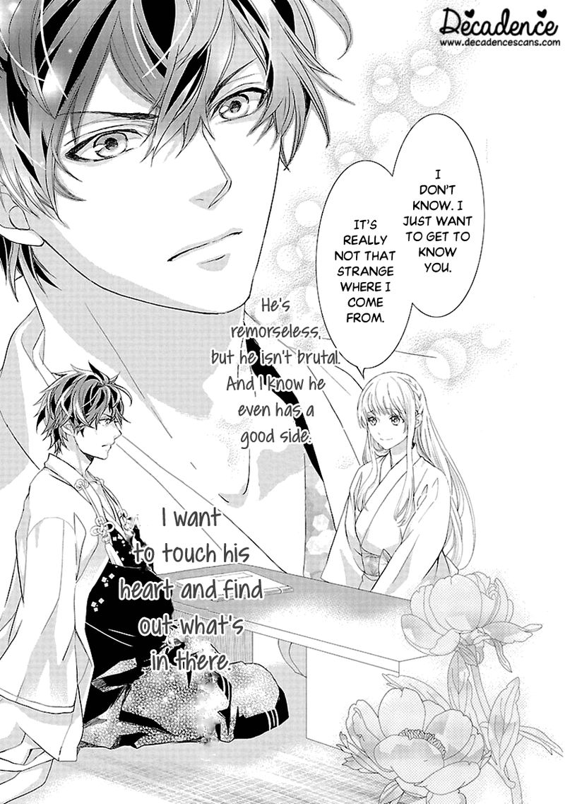 Ikemen Sengoku Tenkabito No Onna Ni Naru Ki Wa Nai Ka 7 27