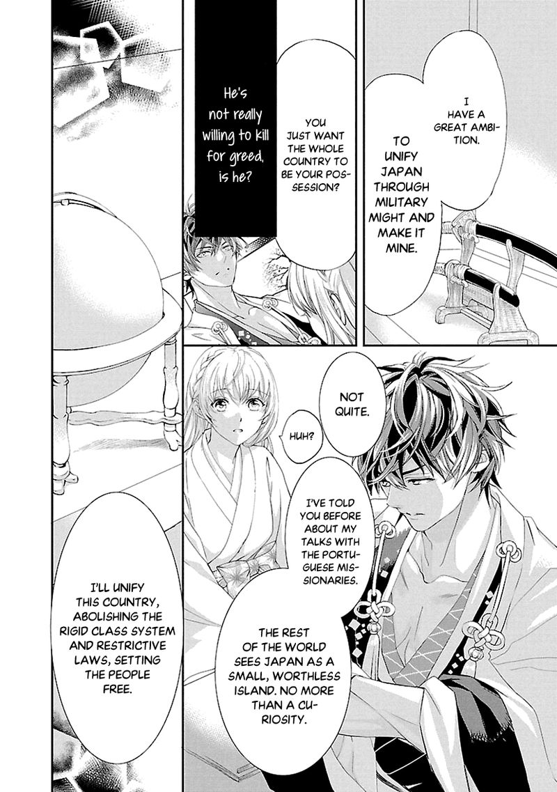 Ikemen Sengoku Tenkabito No Onna Ni Naru Ki Wa Nai Ka 7 28