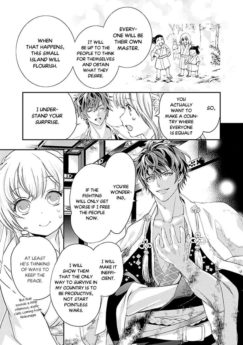 Ikemen Sengoku Tenkabito No Onna Ni Naru Ki Wa Nai Ka 7 29