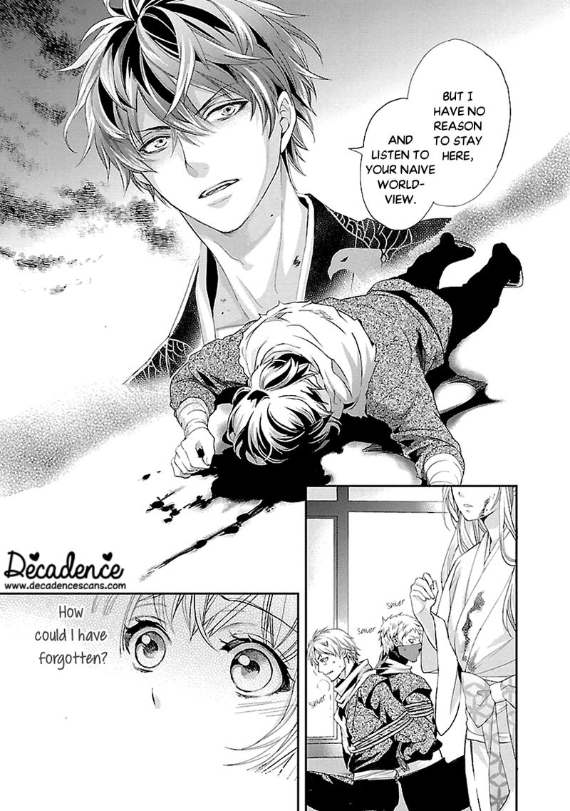 Ikemen Sengoku Tenkabito No Onna Ni Naru Ki Wa Nai Ka 7 3