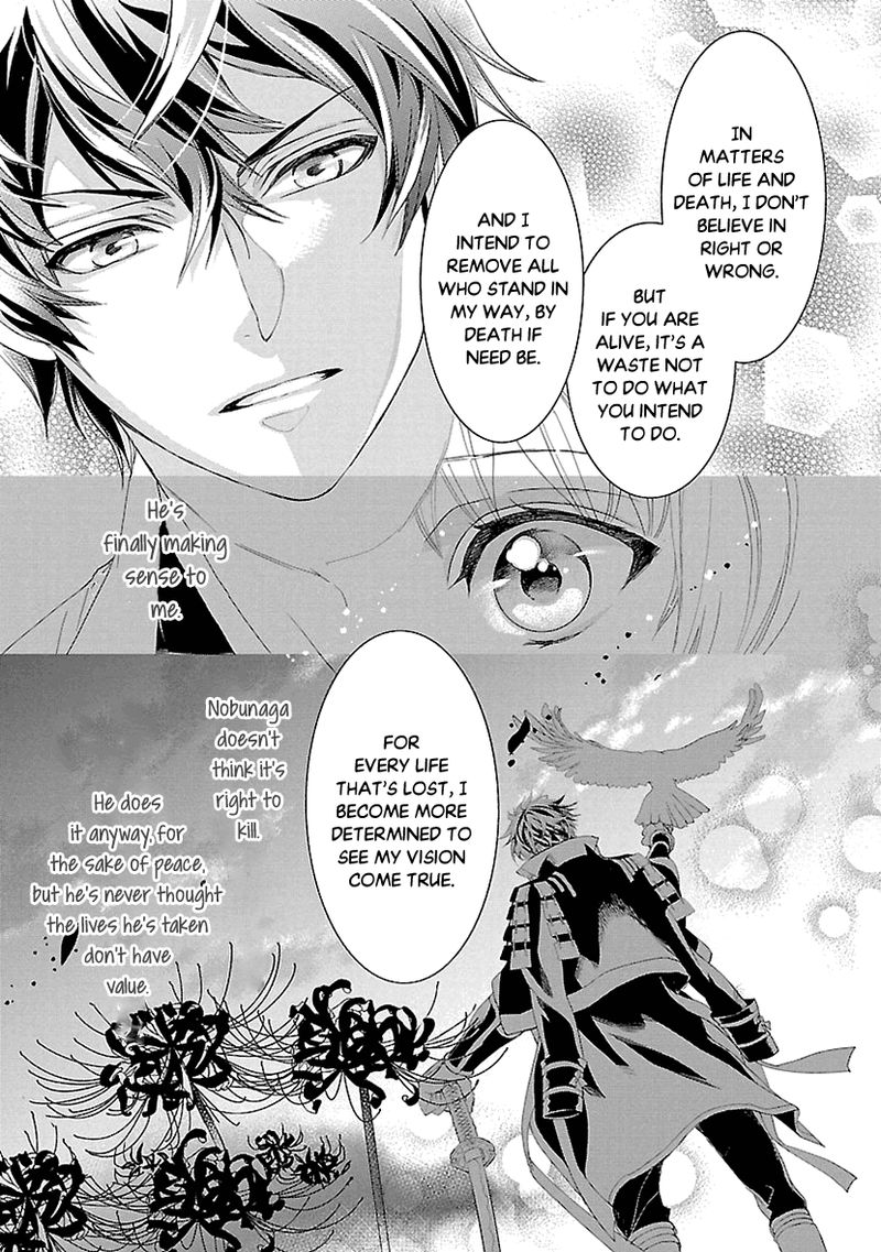Ikemen Sengoku Tenkabito No Onna Ni Naru Ki Wa Nai Ka 7 31