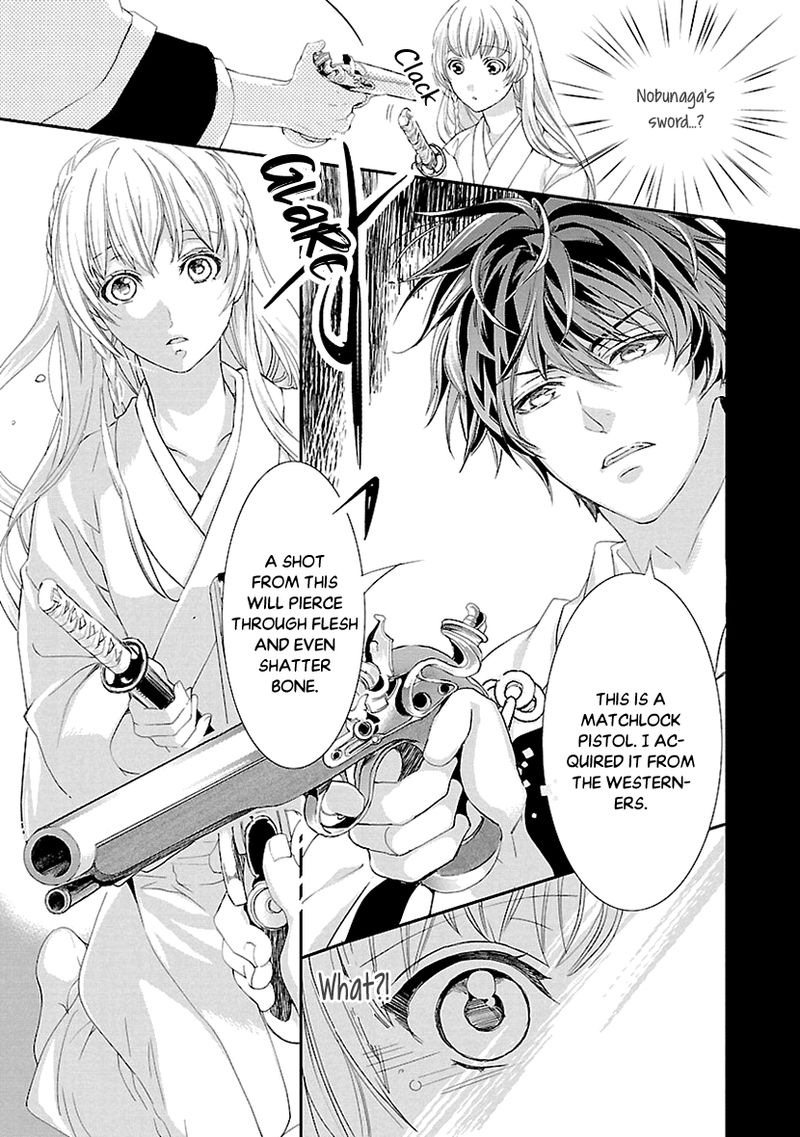 Ikemen Sengoku Tenkabito No Onna Ni Naru Ki Wa Nai Ka 7 33