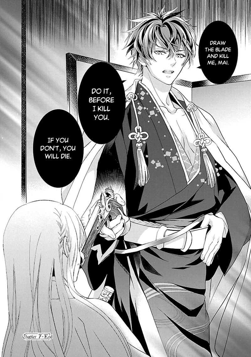 Ikemen Sengoku Tenkabito No Onna Ni Naru Ki Wa Nai Ka 7 34