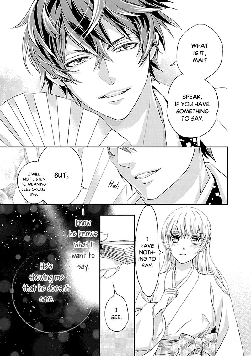 Ikemen Sengoku Tenkabito No Onna Ni Naru Ki Wa Nai Ka 7 9