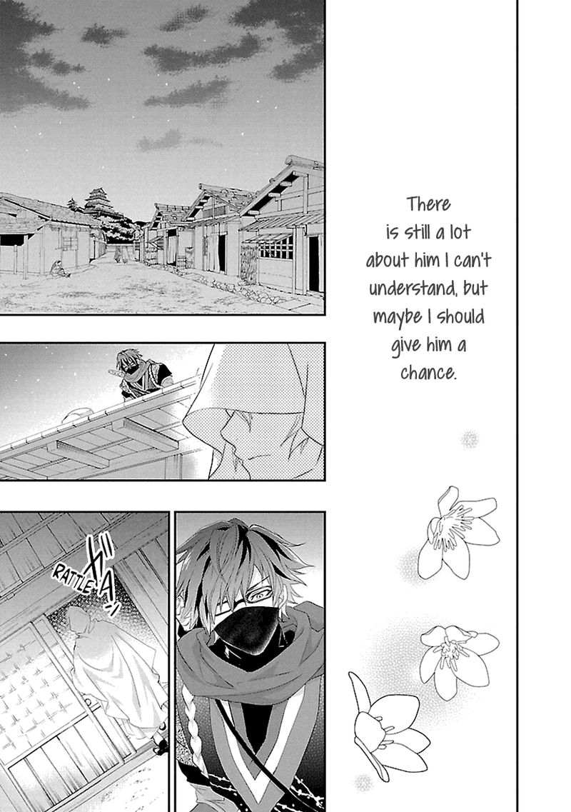 Ikemen Sengoku Tenkabito No Onna Ni Naru Ki Wa Nai Ka 8 13