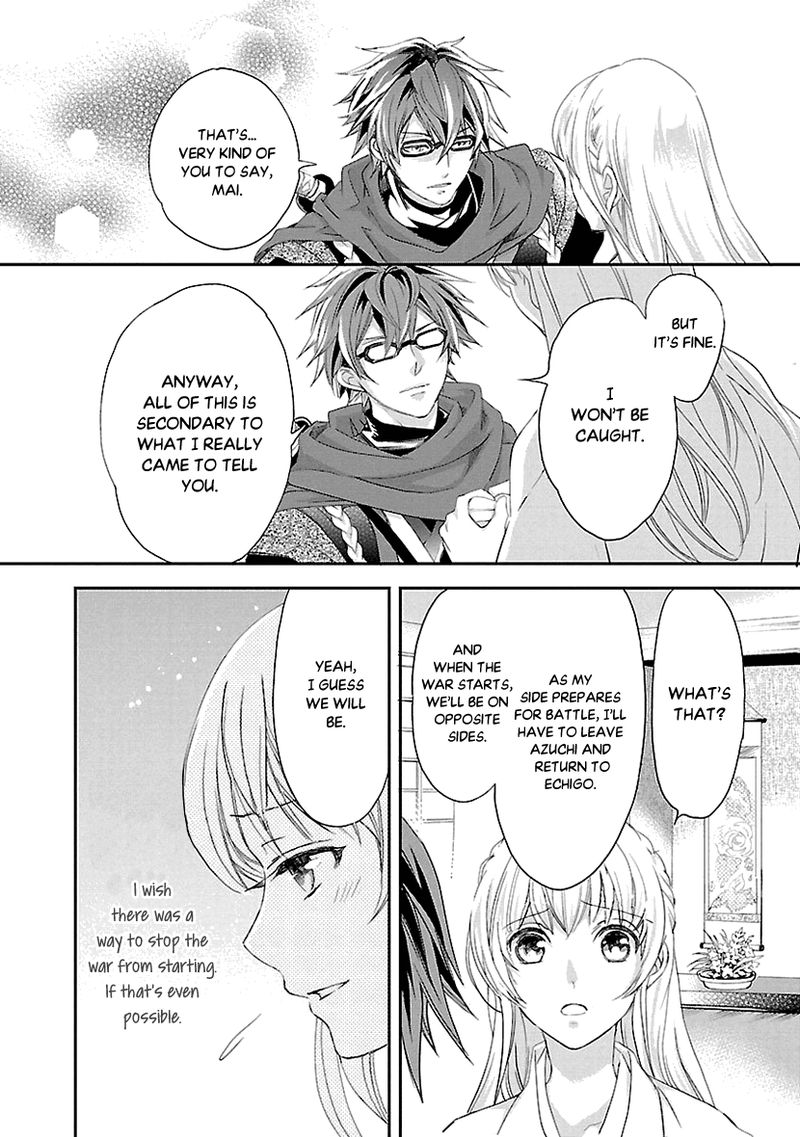 Ikemen Sengoku Tenkabito No Onna Ni Naru Ki Wa Nai Ka 8 26