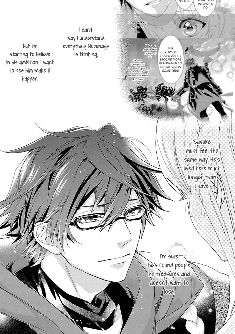 Ikemen Sengoku Tenkabito No Onna Ni Naru Ki Wa Nai Ka 8 28