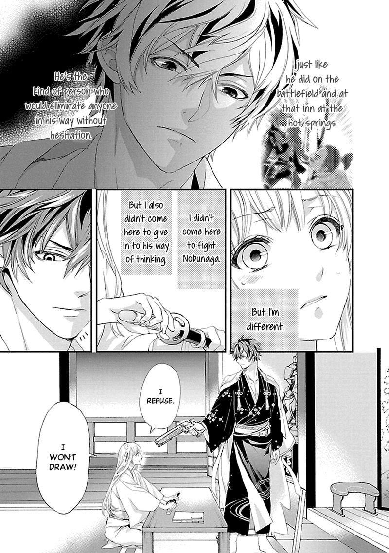 Ikemen Sengoku Tenkabito No Onna Ni Naru Ki Wa Nai Ka 8 3