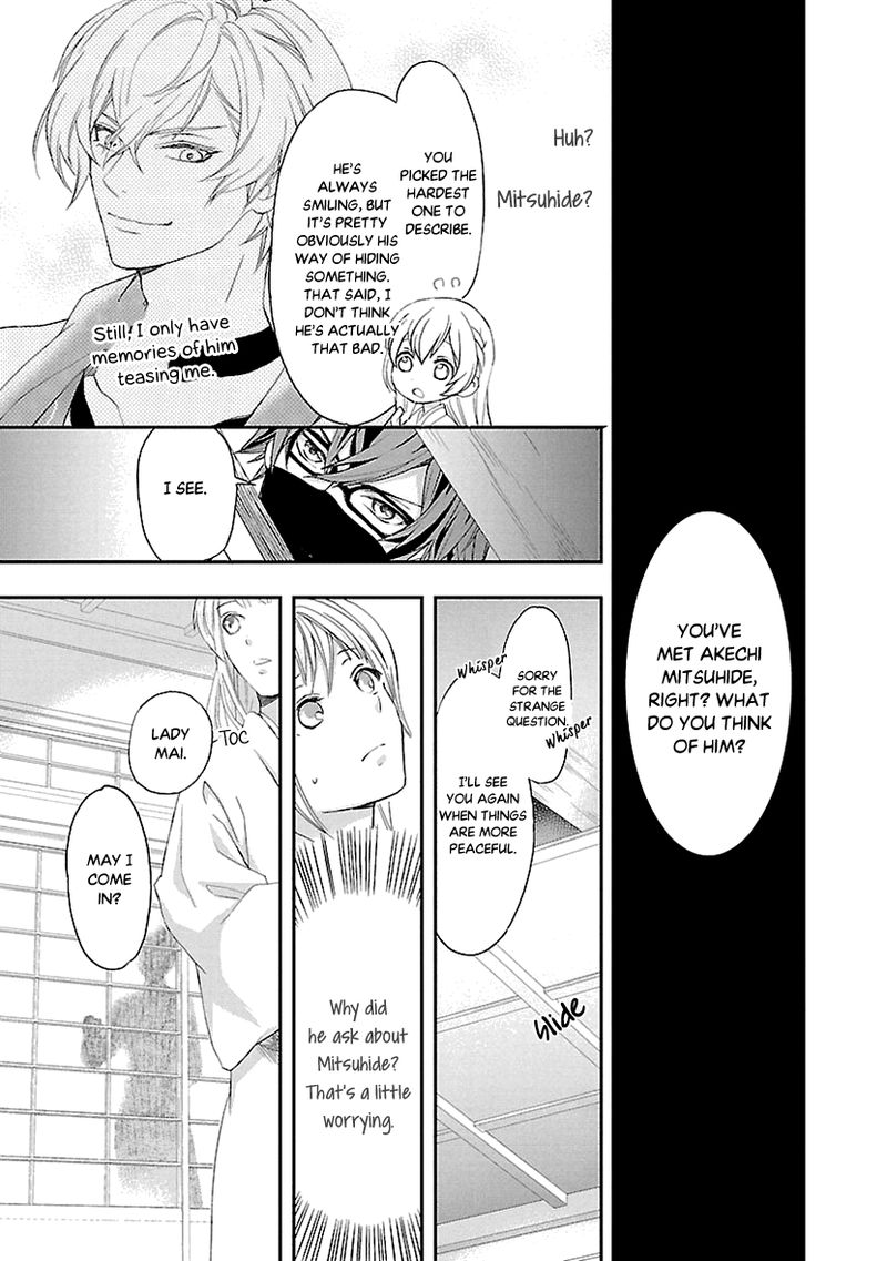 Ikemen Sengoku Tenkabito No Onna Ni Naru Ki Wa Nai Ka 8 31