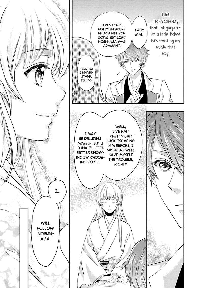 Ikemen Sengoku Tenkabito No Onna Ni Naru Ki Wa Nai Ka 8 33