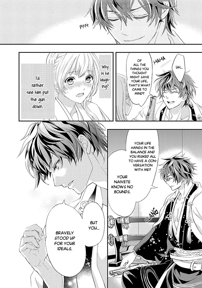 Ikemen Sengoku Tenkabito No Onna Ni Naru Ki Wa Nai Ka 8 6