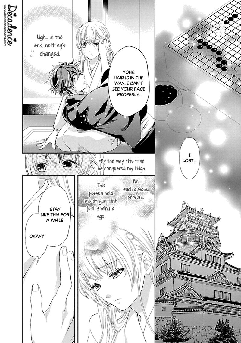 Ikemen Sengoku Tenkabito No Onna Ni Naru Ki Wa Nai Ka 8 8