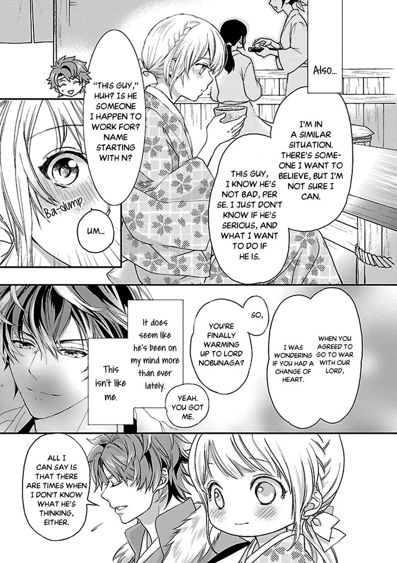 Ikemen Sengoku Tenkabito No Onna Ni Naru Ki Wa Nai Ka 9 11