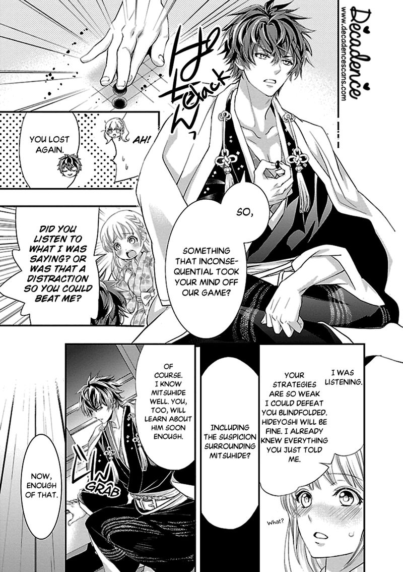 Ikemen Sengoku Tenkabito No Onna Ni Naru Ki Wa Nai Ka 9 15