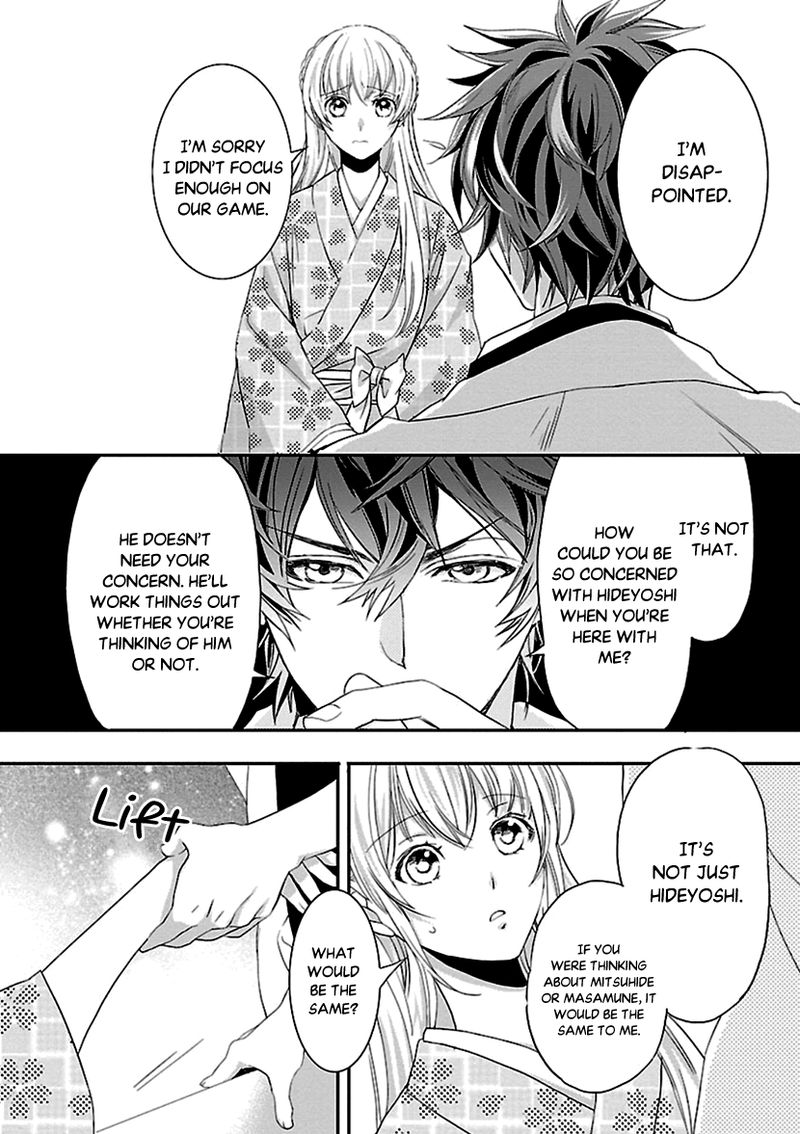 Ikemen Sengoku Tenkabito No Onna Ni Naru Ki Wa Nai Ka 9 16