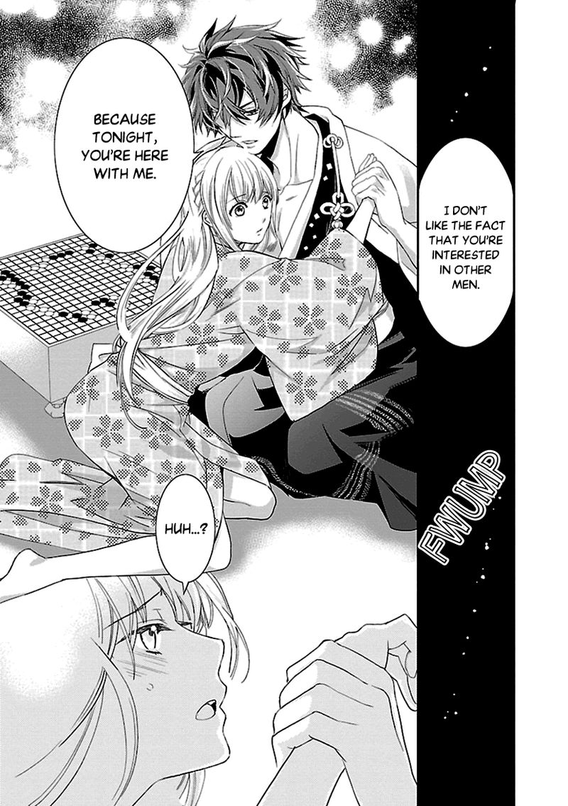 Ikemen Sengoku Tenkabito No Onna Ni Naru Ki Wa Nai Ka 9 17